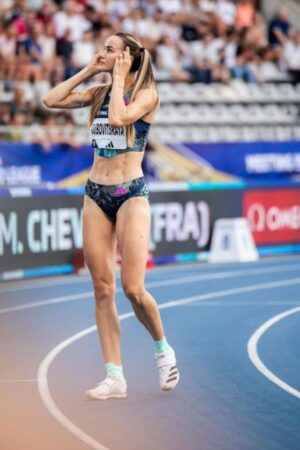 Nadezhda Dubovitskaya athlete girl