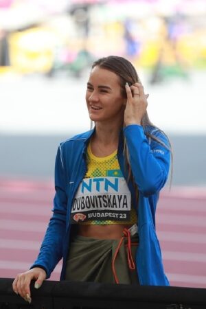 Nadezhda Dubovitskaya athletics babe