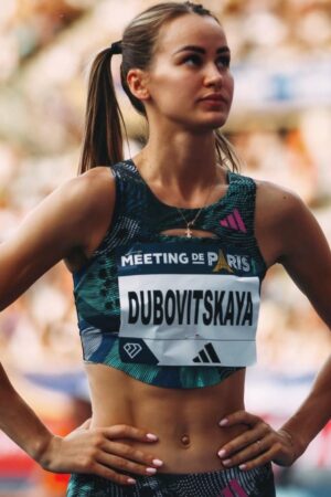 Nadezhda Dubovitskaya hot athlete babe