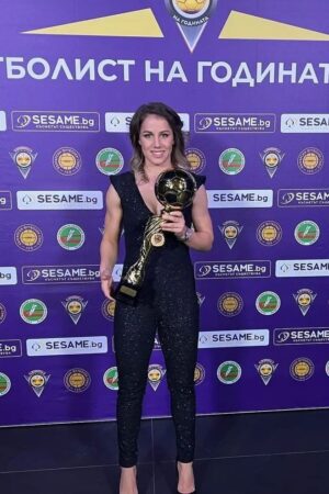 Simona Petkova Footballer of the Year