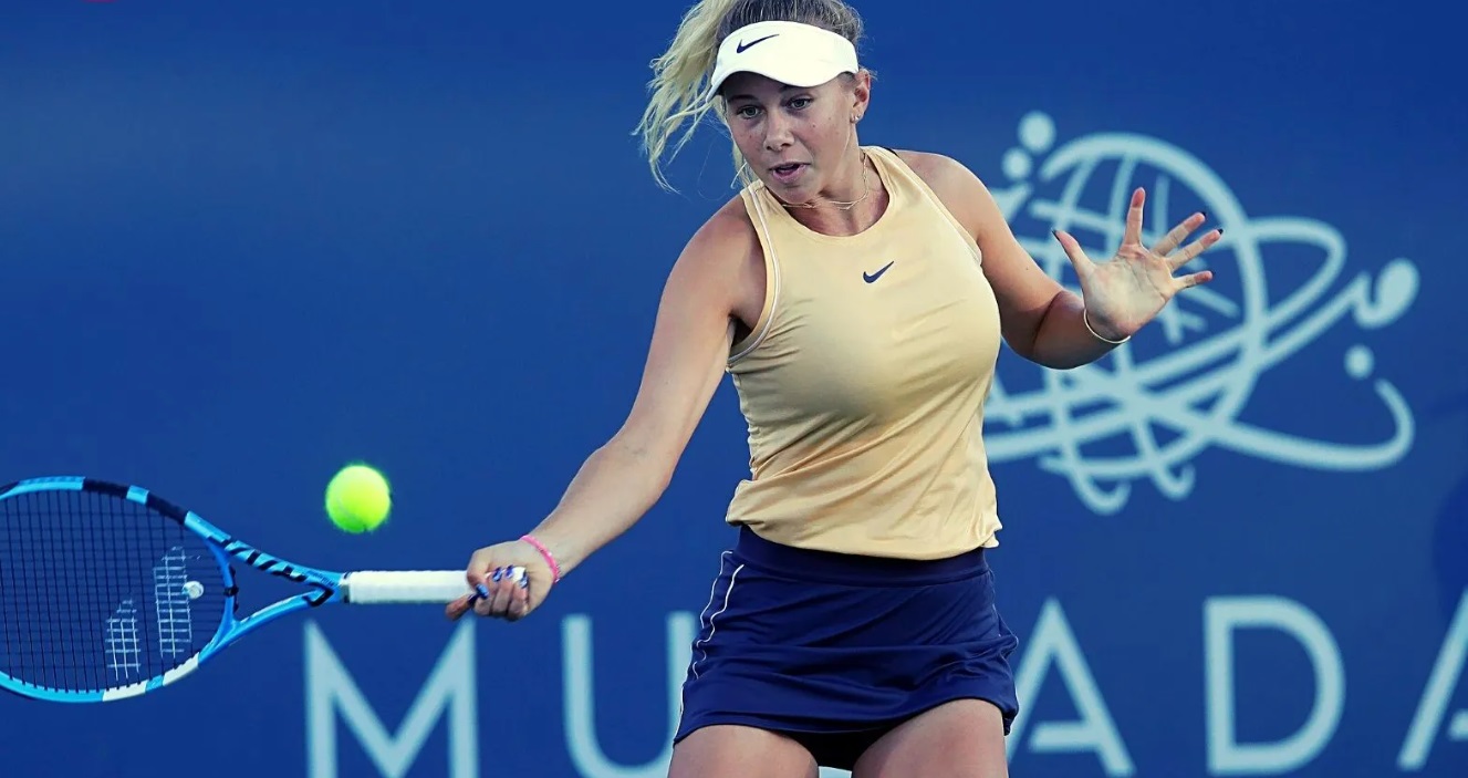 Amanda Anisimova