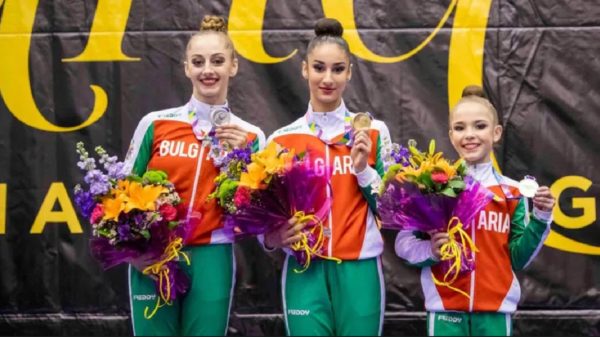 Bulgarian gymnasts