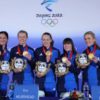 Great Britain curling team