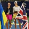 Katie Boulter title WTA 500 San Diego Open